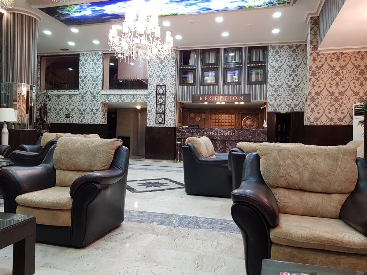 Ankara Capital Otel Extérieur photo