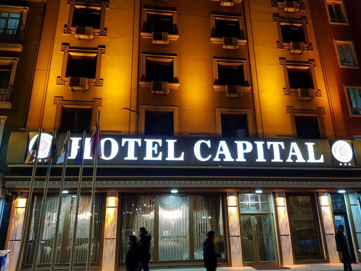 Ankara Capital Otel Extérieur photo